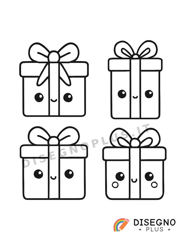 Disegno Pacchi regalo sotto l’albero scintillante   da stampare e colorare